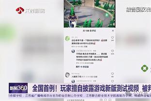 镜报：阿森纳夏窗有4个潜在引援目标，另有3名球员可能离队